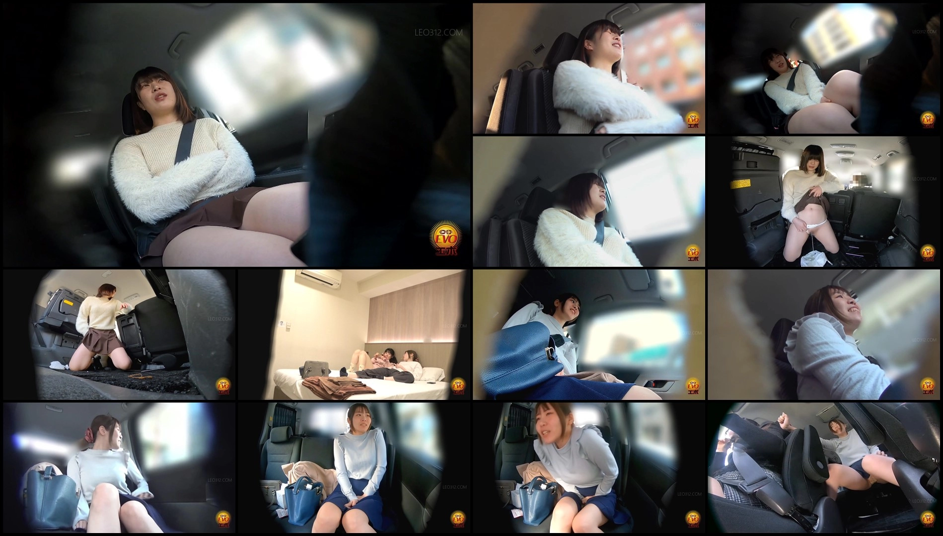 EE-769-Shameful pee leak in front of a friend  Wet incident between girlfriends inside the car sc03