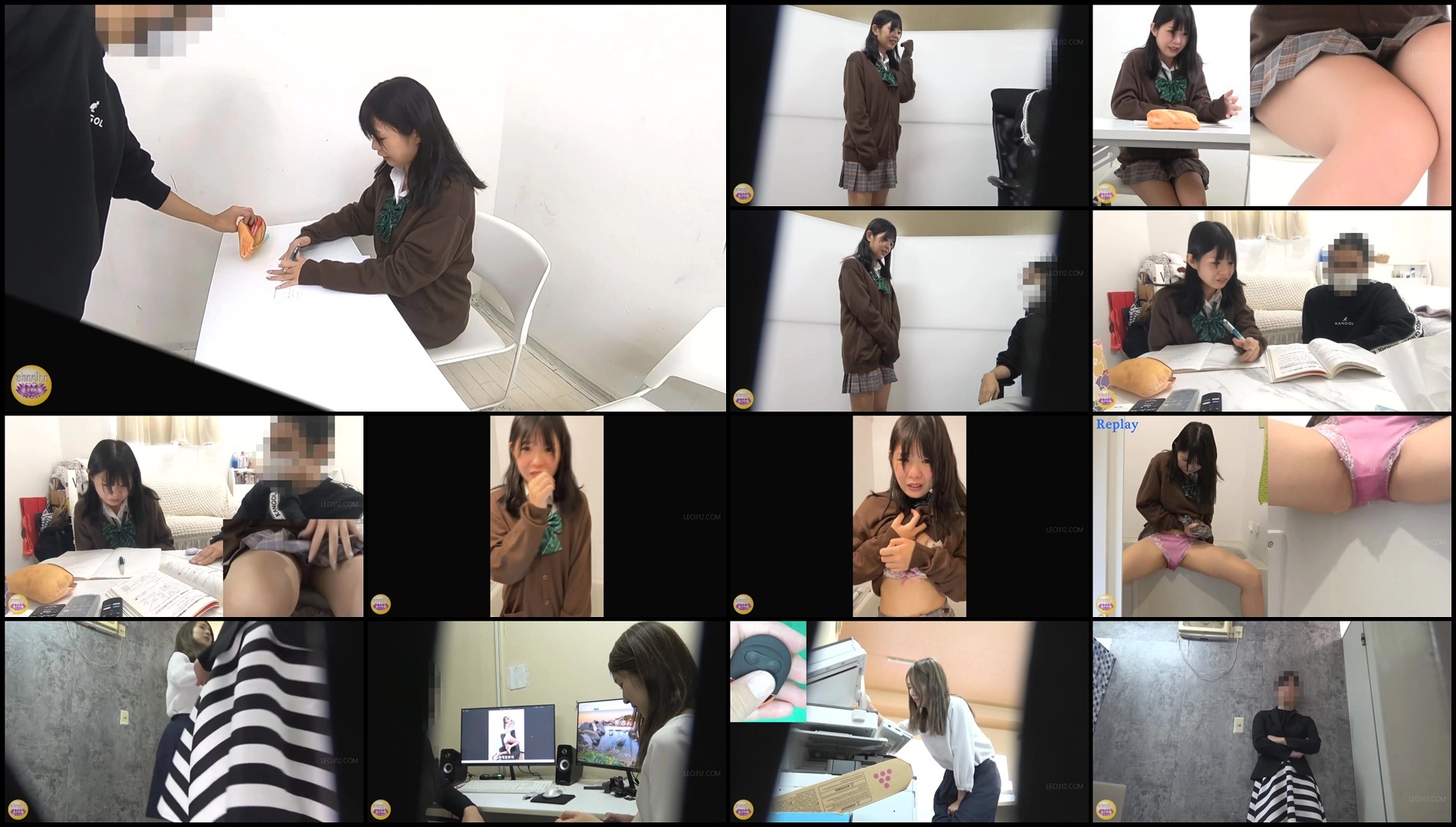 SL-608-Remote G sports vibrator and pee training sc02