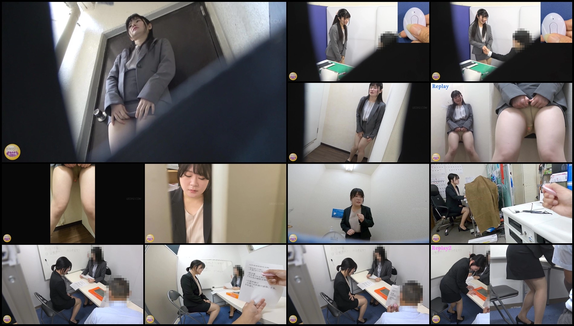 SL-608-Remote G sports vibrator and pee training sc03