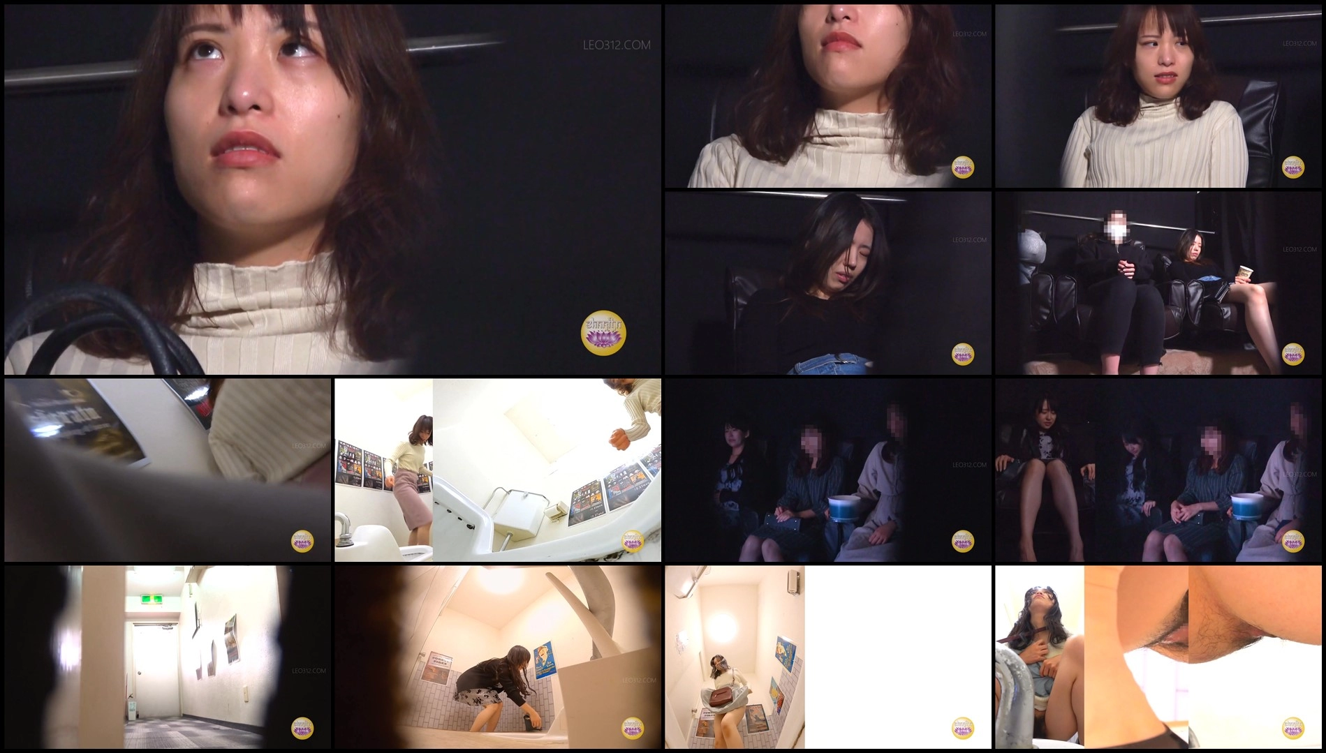 SL-610-Rushing to poop while the movie is showing sc06