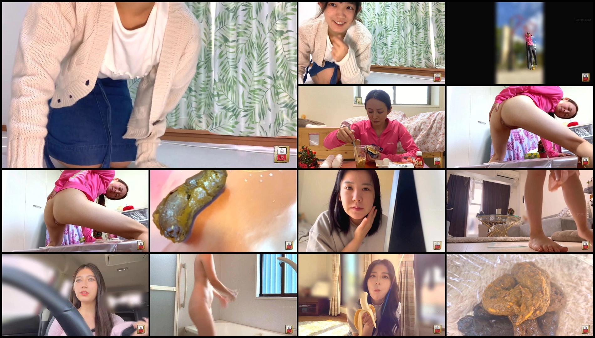 JG-557-Cute girls taking poop selfies with their phones at home sc04