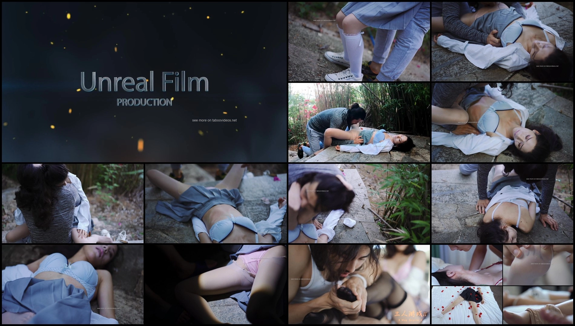 Unreal Film - Stalker