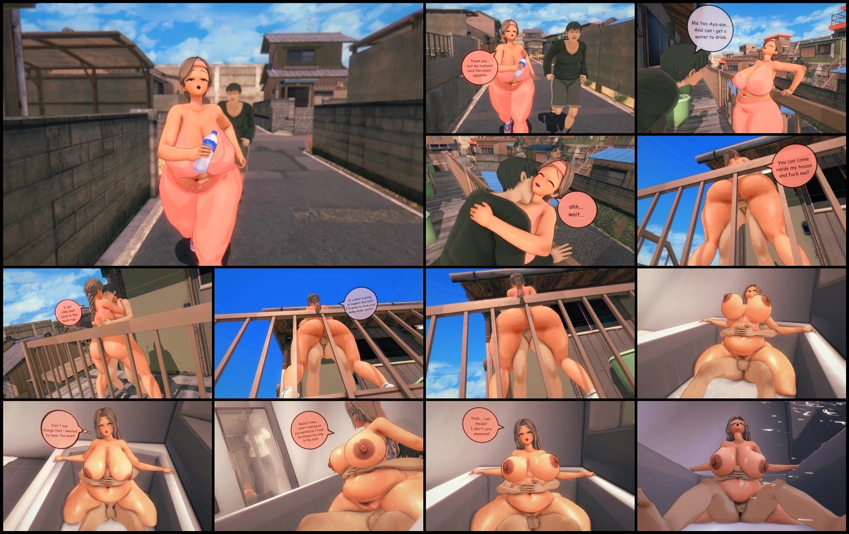 NTR chubby milfs 1 [japs8005]