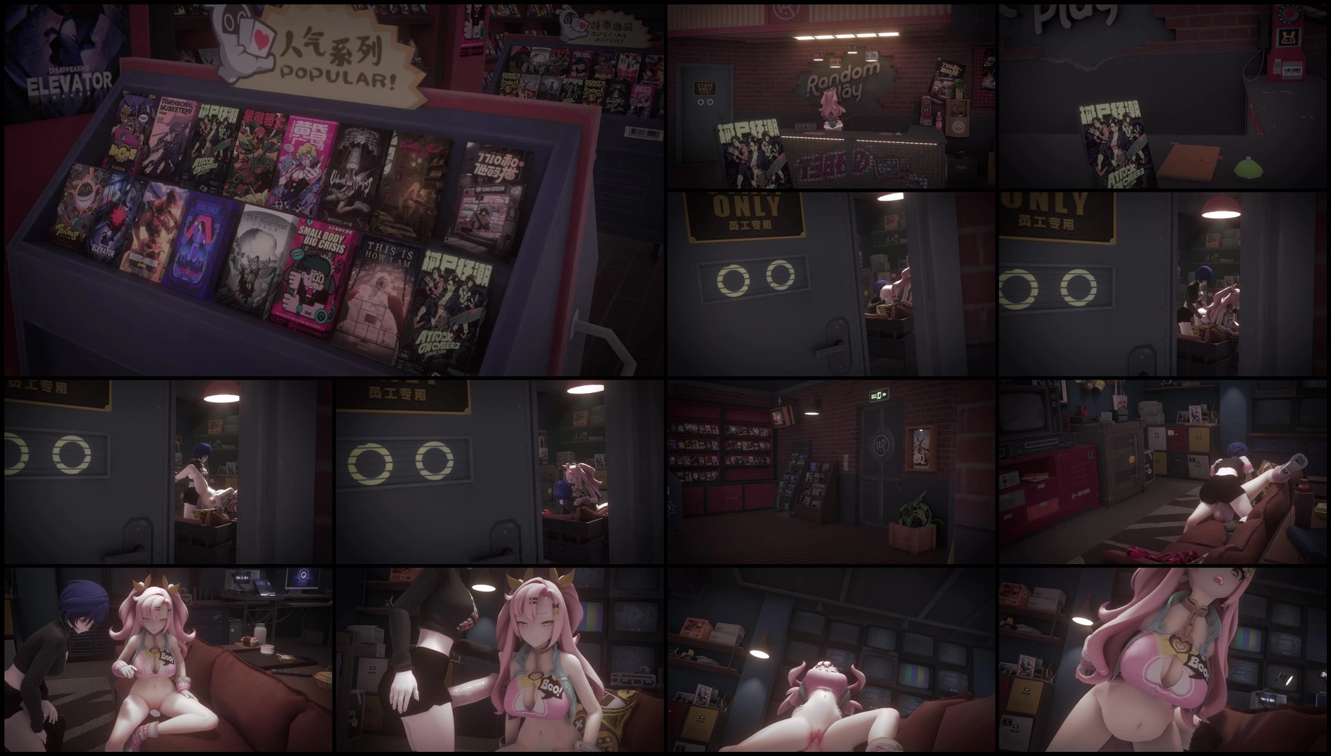 Belle x Nicole Put on a Show [GoopyR34]